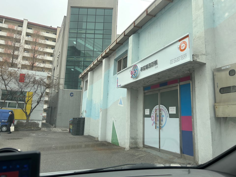 KakaoTalk_20250328_093536311_13.jpg