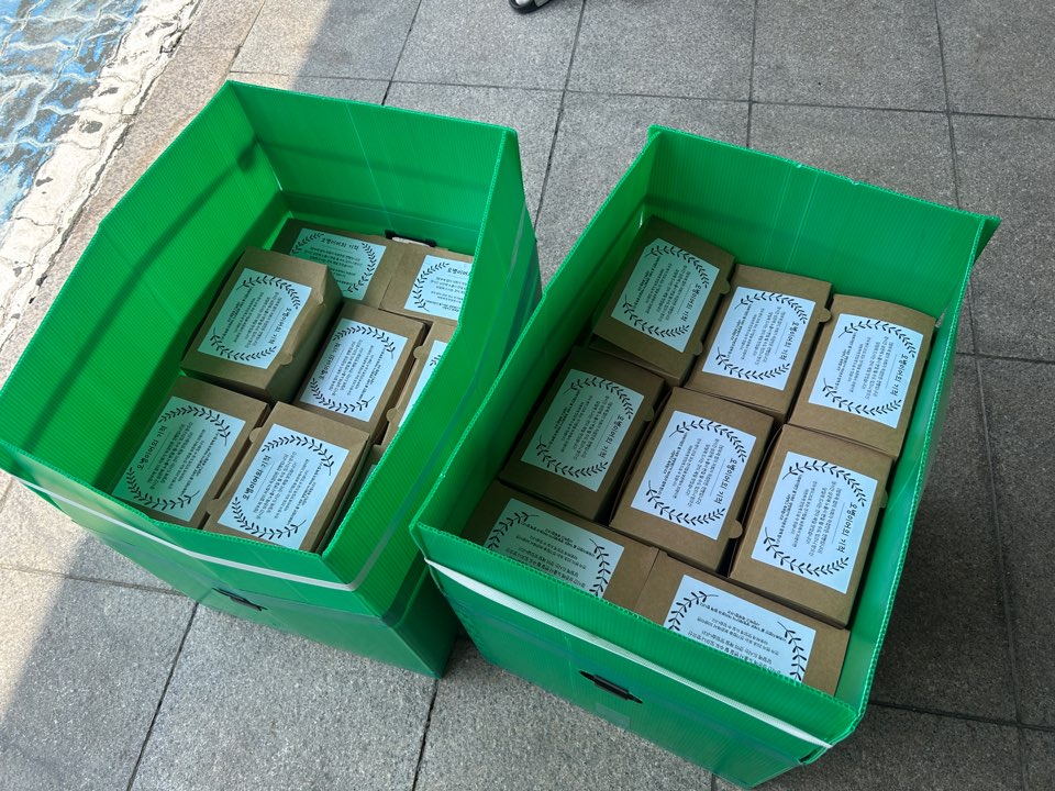 KakaoTalk_20250515_161933116_06.jpg