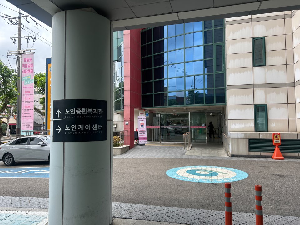 KakaoTalk_20250522_131227516_10.jpg