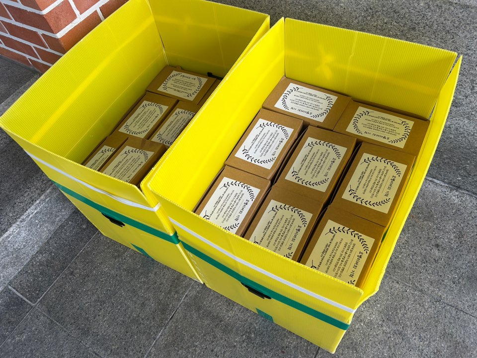 KakaoTalk_20250612_165745863_04.jpg