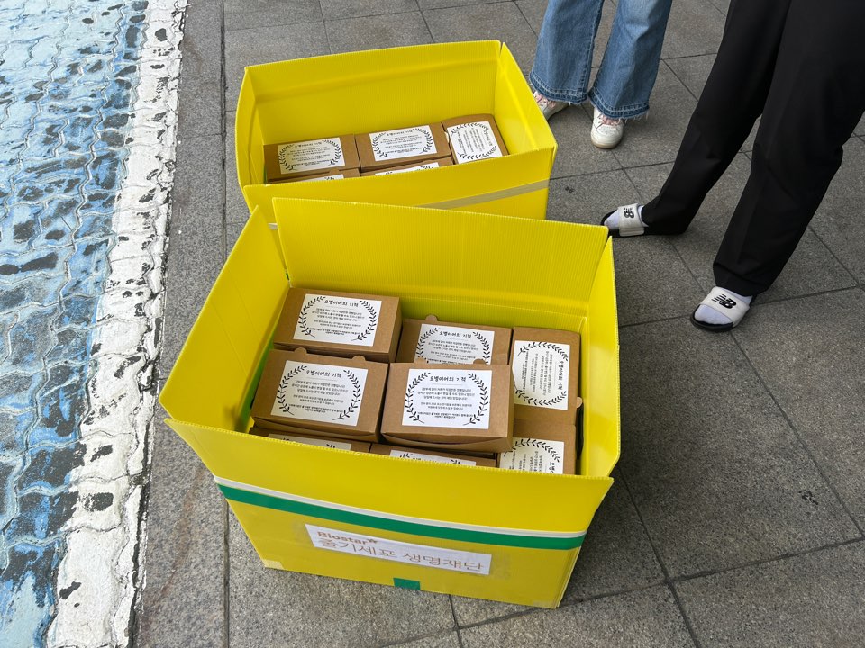 KakaoTalk_20250625_165908778_07.jpg
