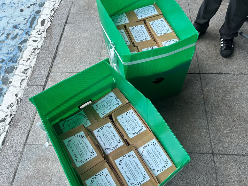 KakaoTalk_20250704_094434071_10.jpg