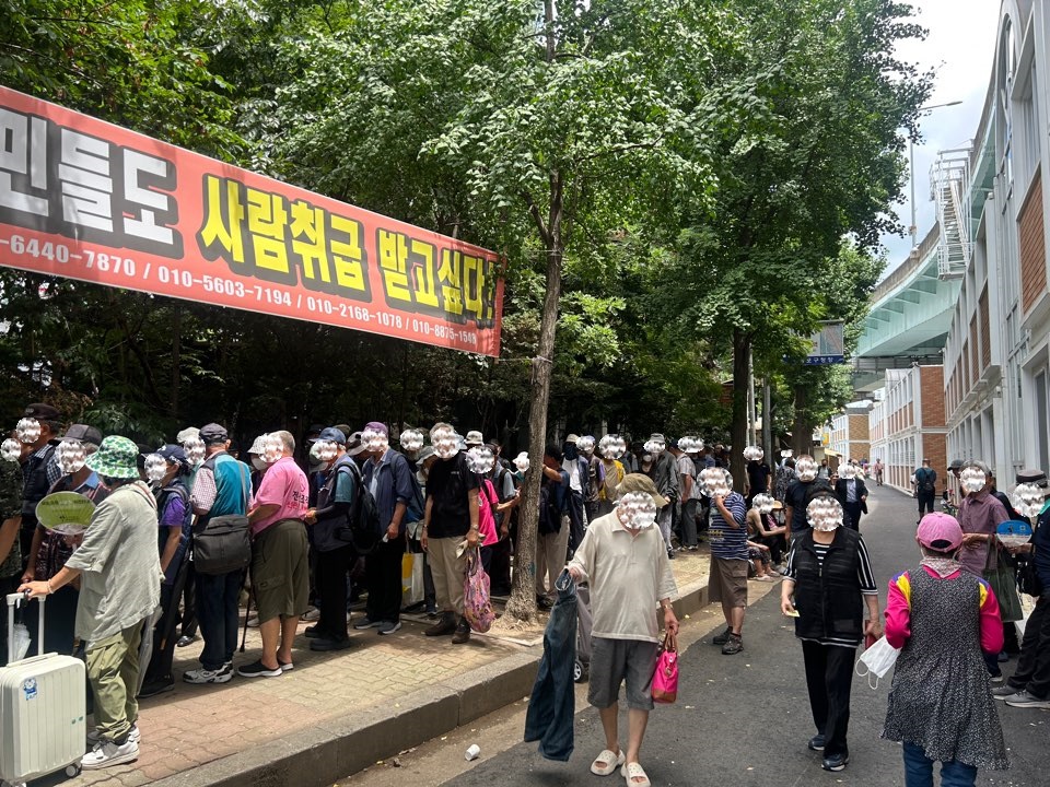 KakaoTalk_20250704_094434071_17.jpg