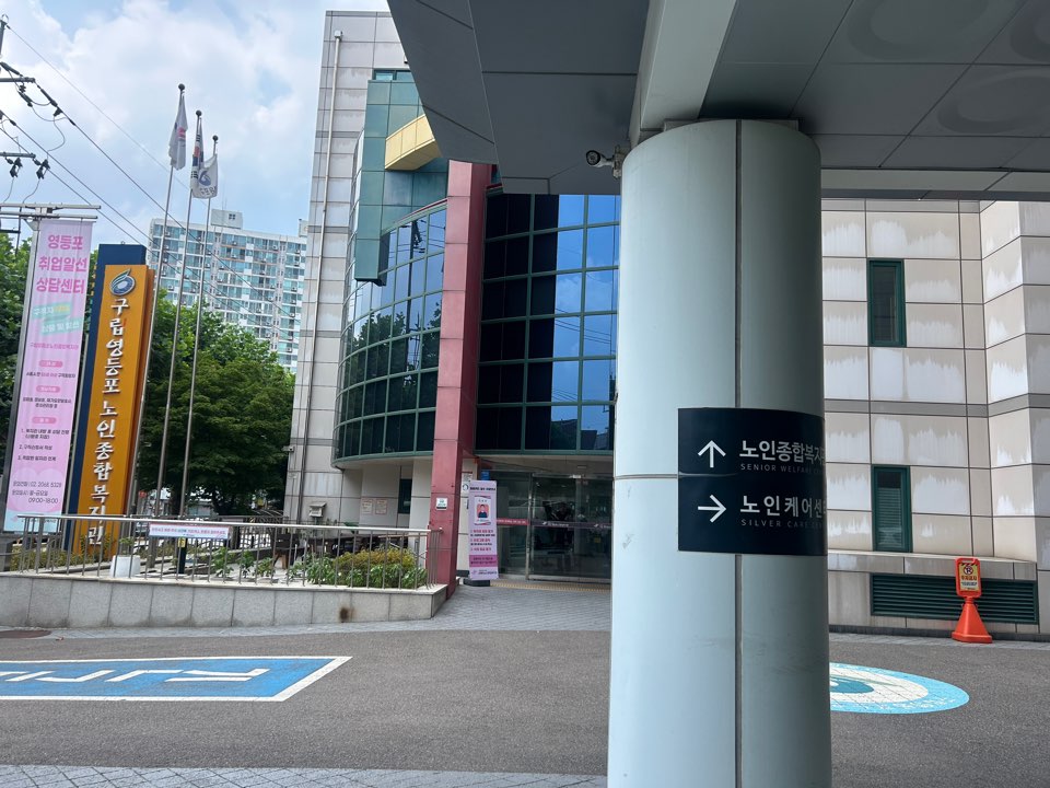 KakaoTalk_20250710_111532688_07.jpg