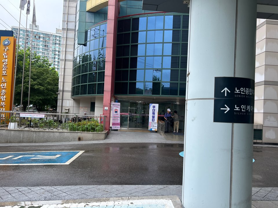 KakaoTalk_20250718_094855426_07.jpg