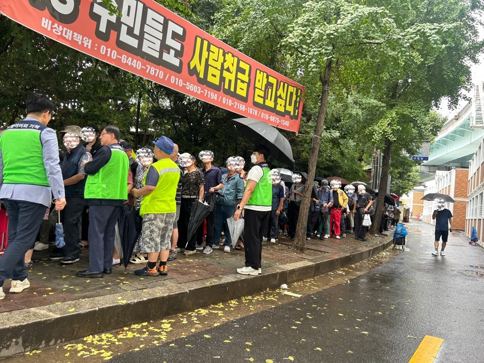 KakaoTalk_20250718_094855426_10.jpg