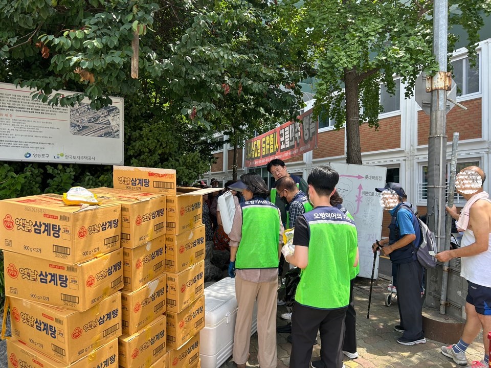 KakaoTalk_20250725_093531374_16.jpg