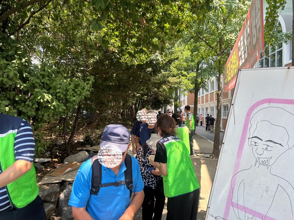 KakaoTalk_20250801_152202810_20.jpg