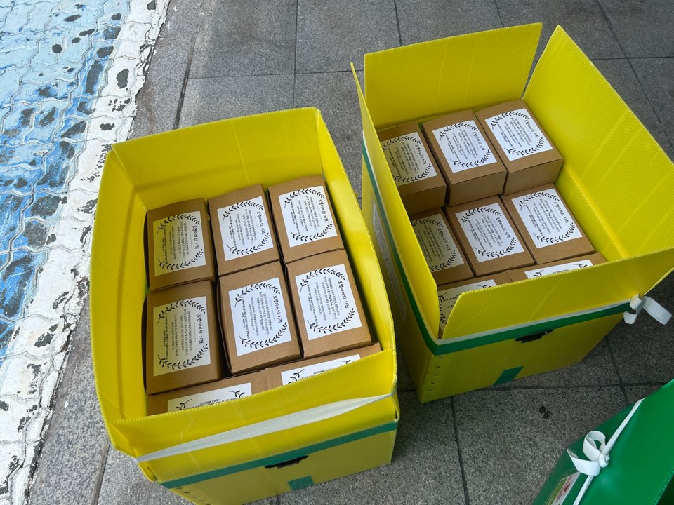 KakaoTalk_20250807_093228938_04.jpg