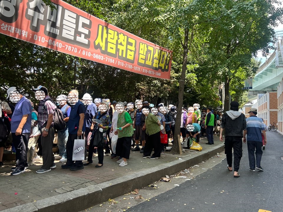 KakaoTalk_20250807_093228938_13.jpg
