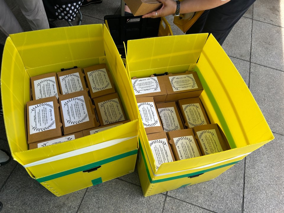 KakaoTalk_20250821_102315136_03.jpg