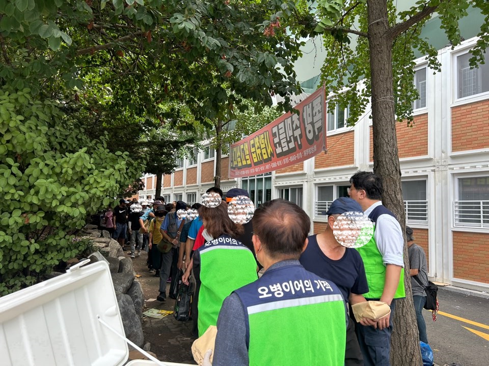 KakaoTalk_20250904_155950359_13.jpg