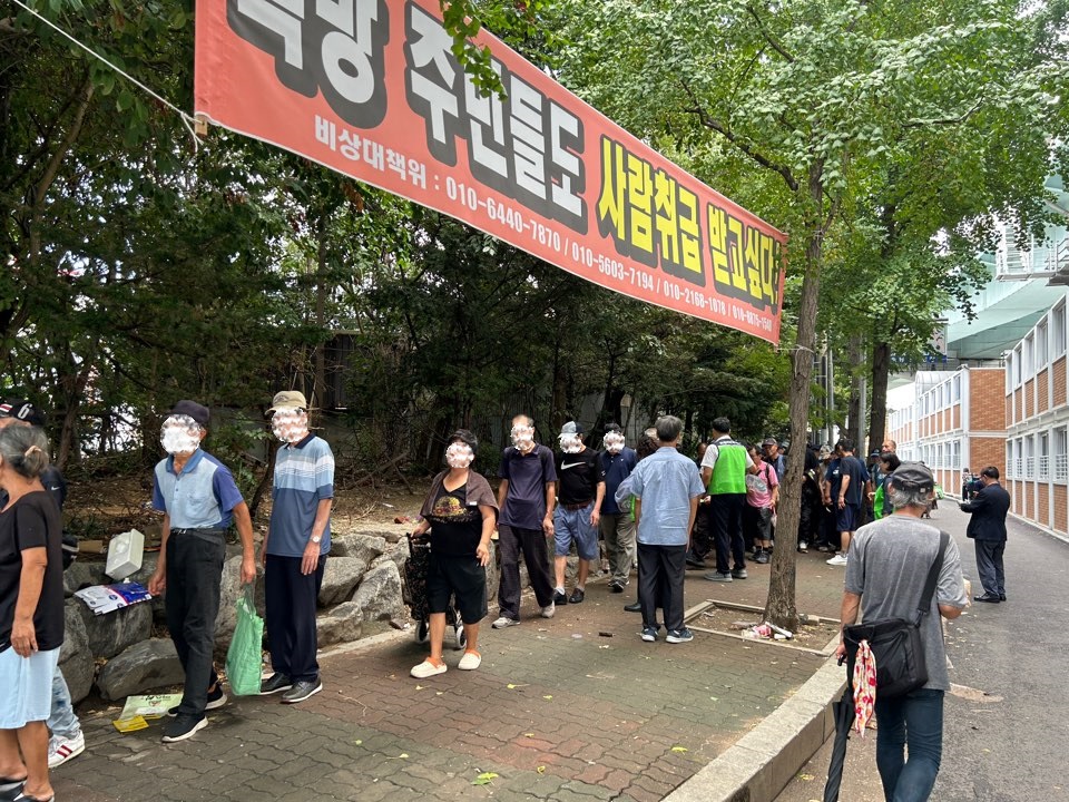KakaoTalk_20250904_155950359_15.jpg