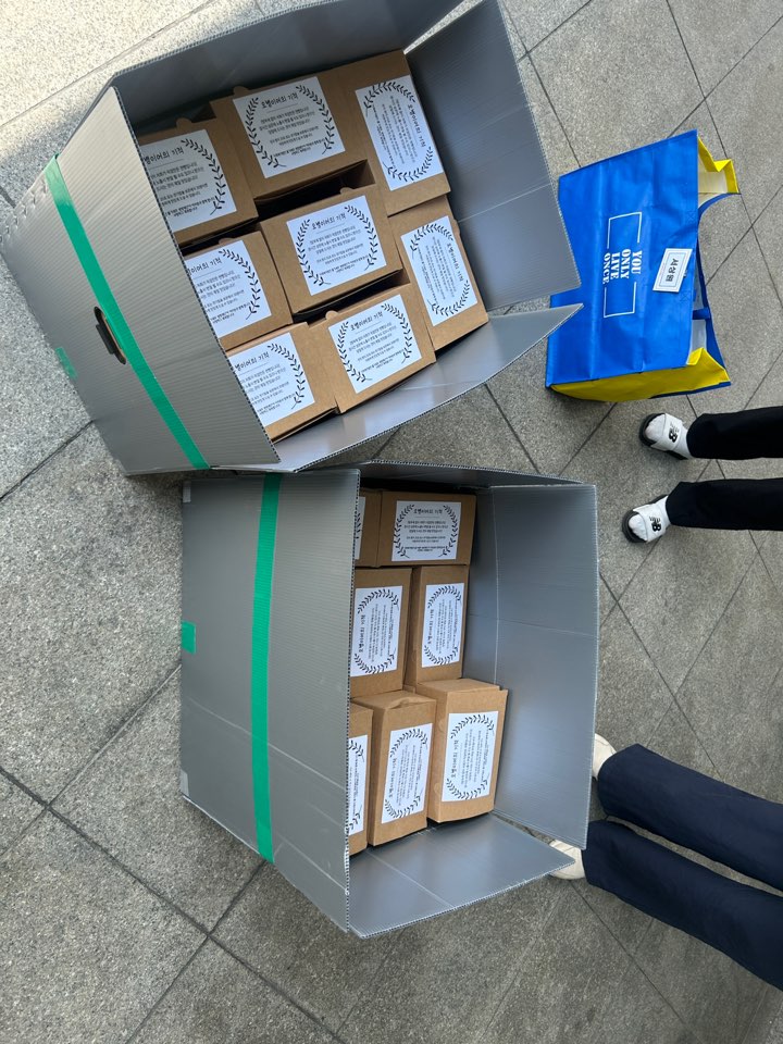 KakaoTalk_20250904_153252003_06.jpg