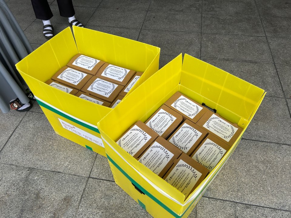 KakaoTalk_20250918_165258181_05.jpg