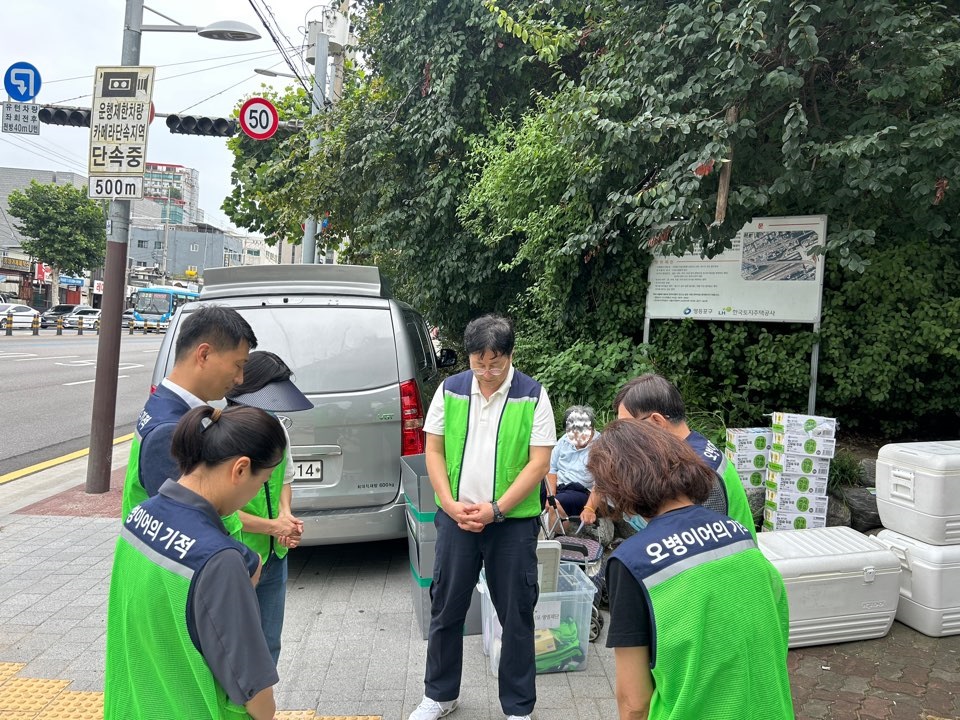 KakaoTalk_20250918_165258181_10.jpg