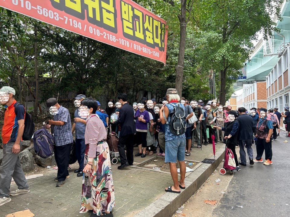 KakaoTalk_20250918_165320070_10.jpg