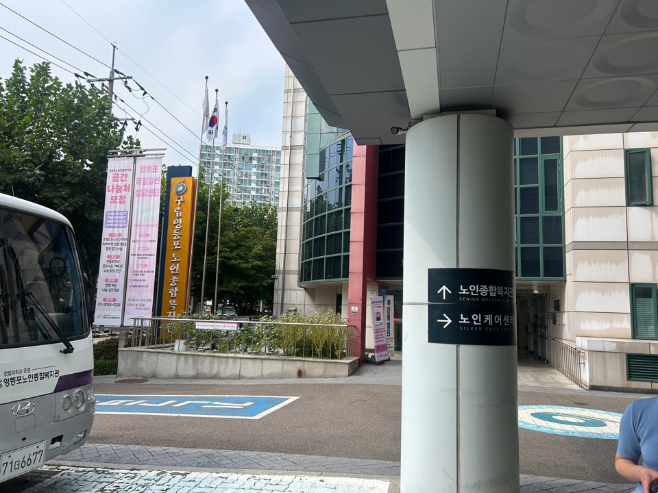 KakaoTalk_20250930_160420946_07.jpg