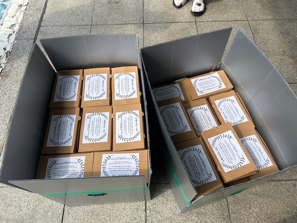 KakaoTalk_20250930_160420946_08.jpg