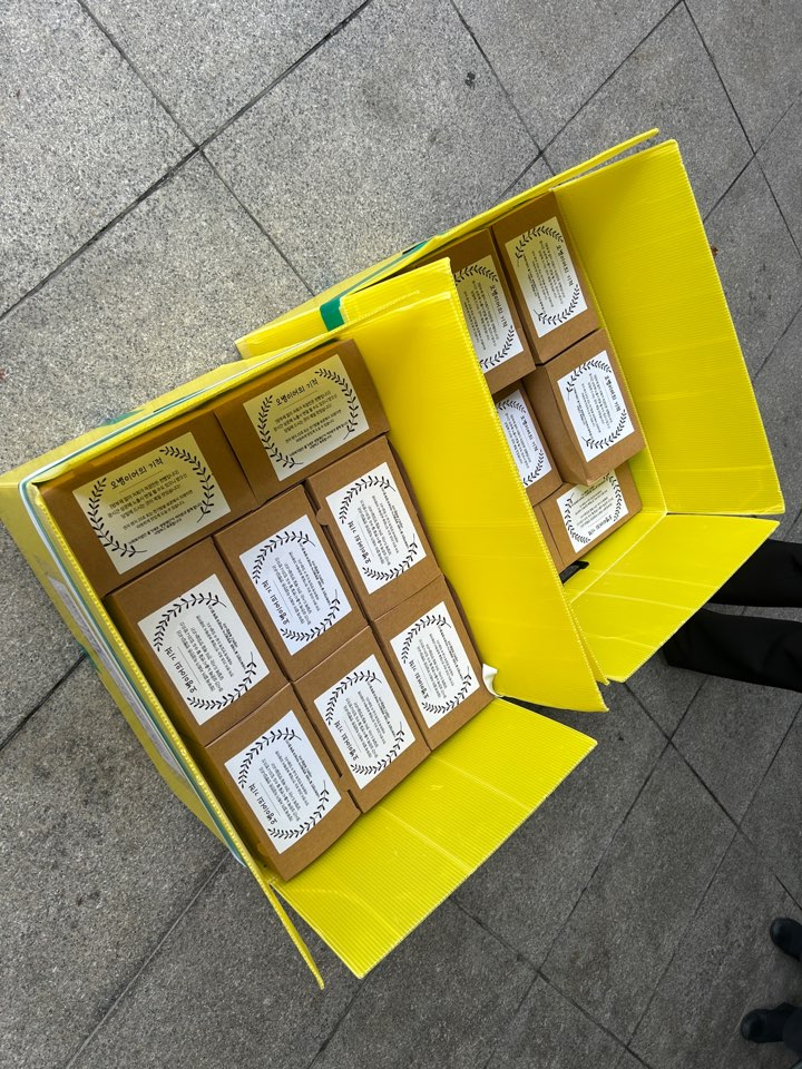 KakaoTalk_20251016_165539690_04.jpg