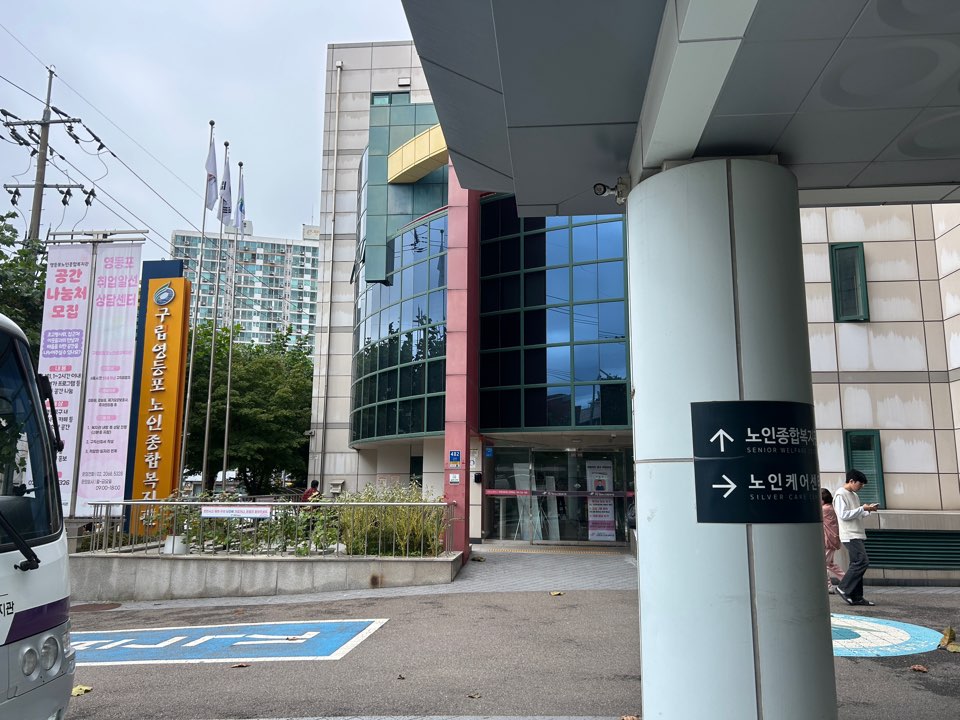 KakaoTalk_20251016_165539690_06.jpg