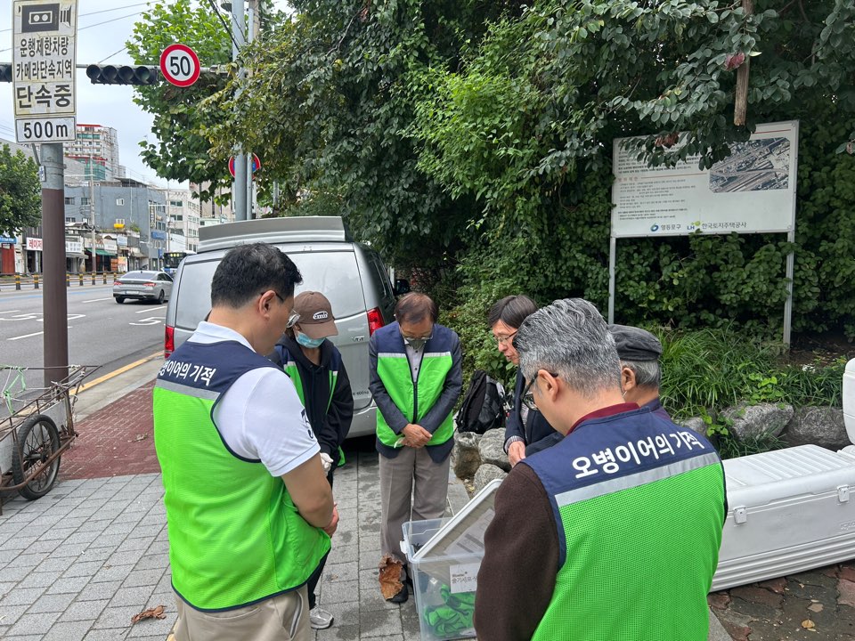 KakaoTalk_20251016_165539690_07.jpg