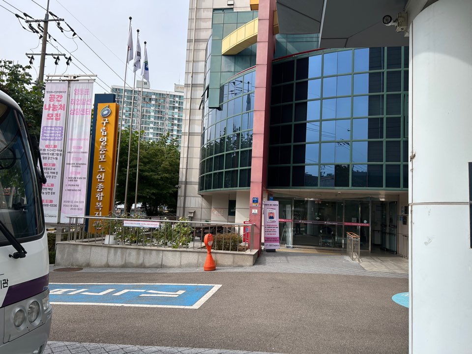 KakaoTalk_20251022_165618342_04.jpg