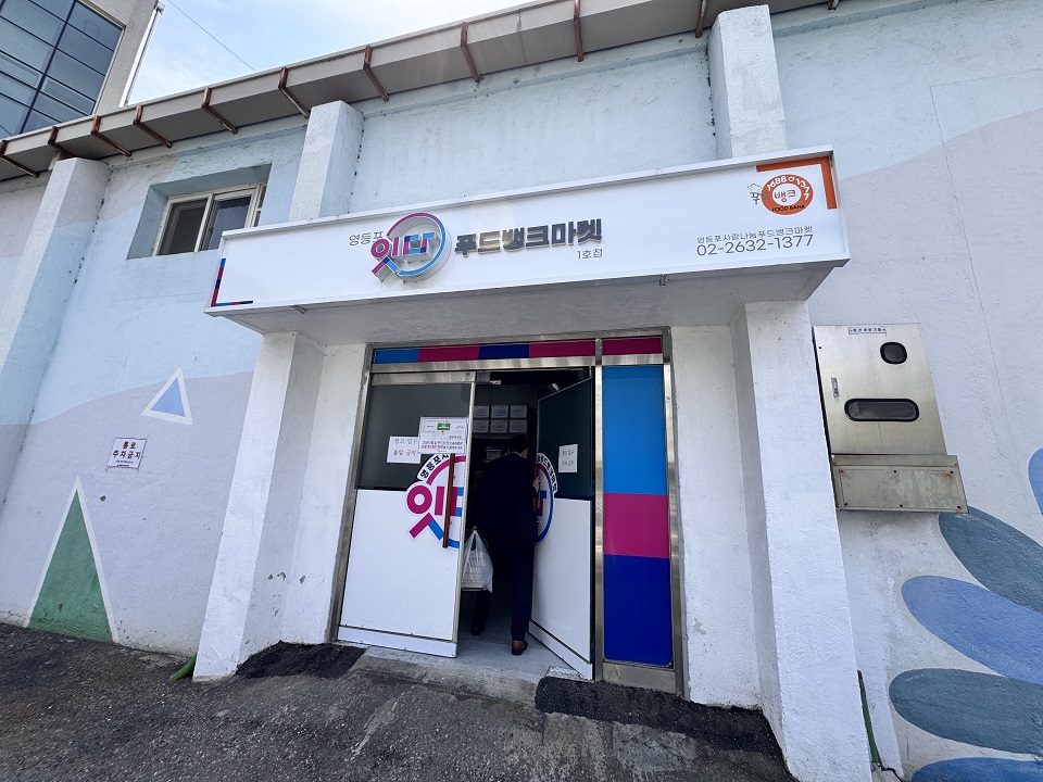 KakaoTalk_20260417_135356288.jpg