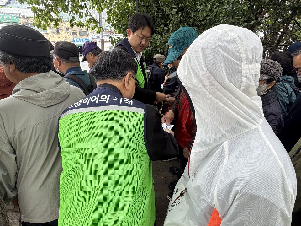KakaoTalk_20260430_110228977_05.jpg