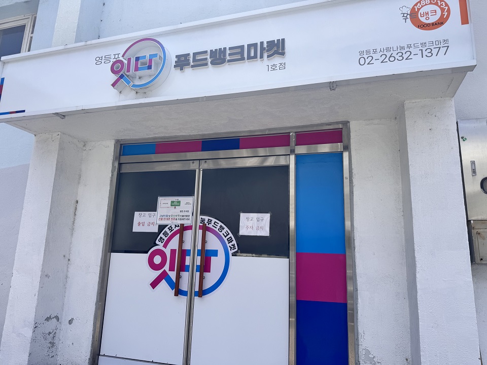 KakaoTalk_20260814_152137103.jpg