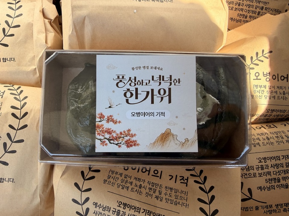 KakaoTalk_20260923_141344615_02.jpg