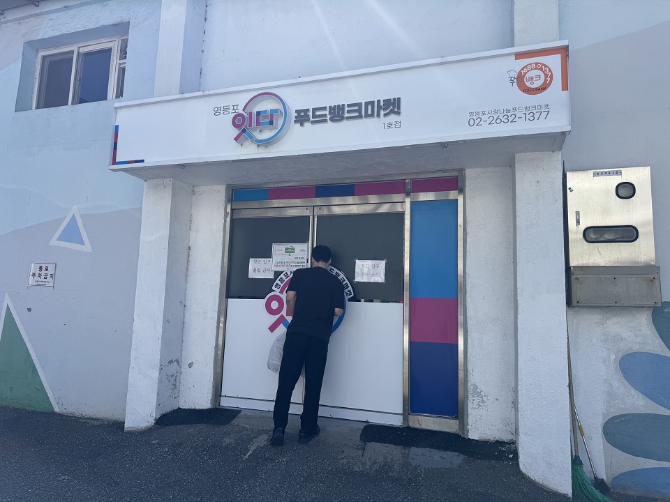 KakaoTalk_20261006_150818189.jpg