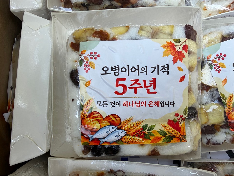 KakaoTalk_20261027_165109612_06.jpg